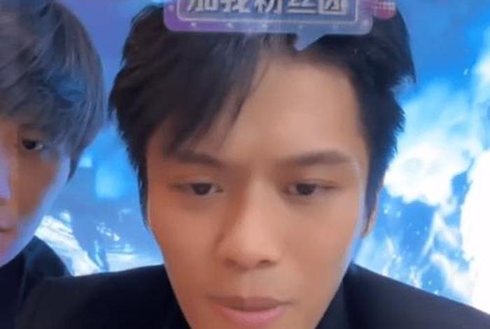 疯狂小杨哥回应电商挤压实体;疯狂小杨哥是真实全家人吗 疯狂小杨哥回应电商挤压实体;疯狂小杨哥是真实全家人吗