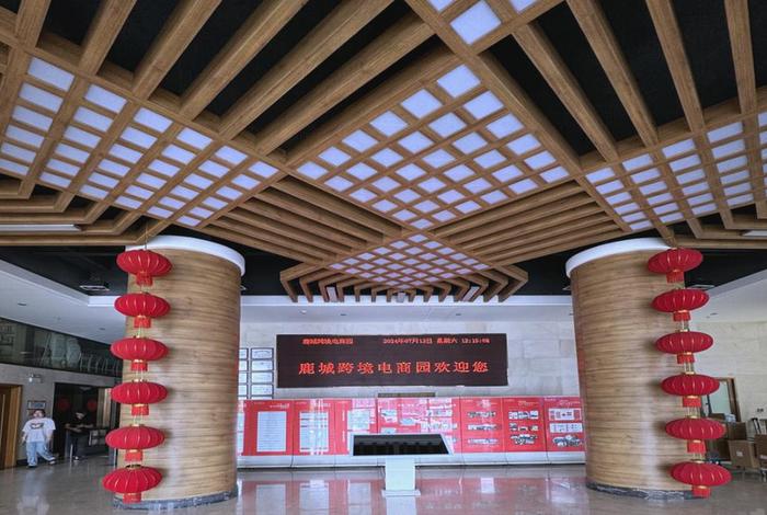 温州电商产业园 温州电商产业园招商 温州电商产业园 温州电商产业园招商