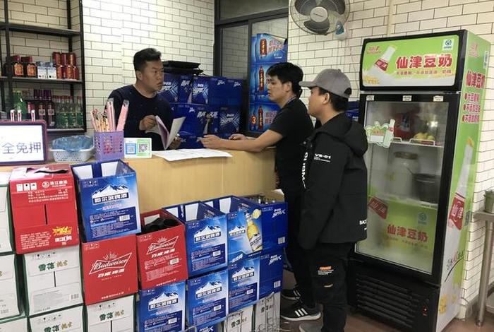 宏丰锦电商靠谱吗；宏丰商贸有限公司