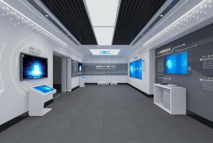 电商中心展厅设计 - 电商中心展厅设计图