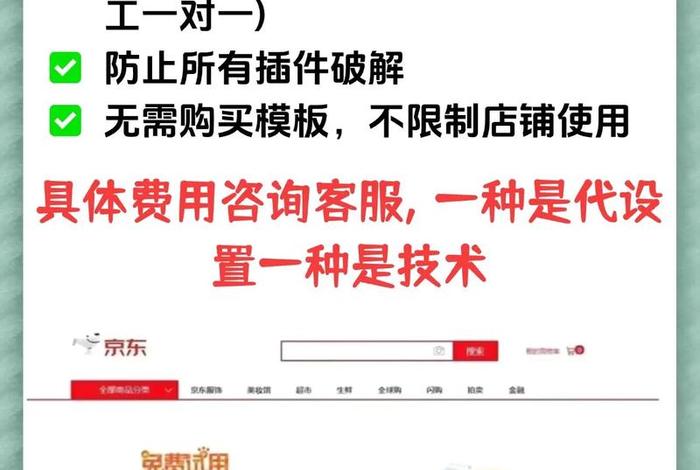 小红书商家pc端叫什么(小红书商家pc端叫什么名字) 小红书商家pc端叫什么(小红书商家pc端叫什么名字)