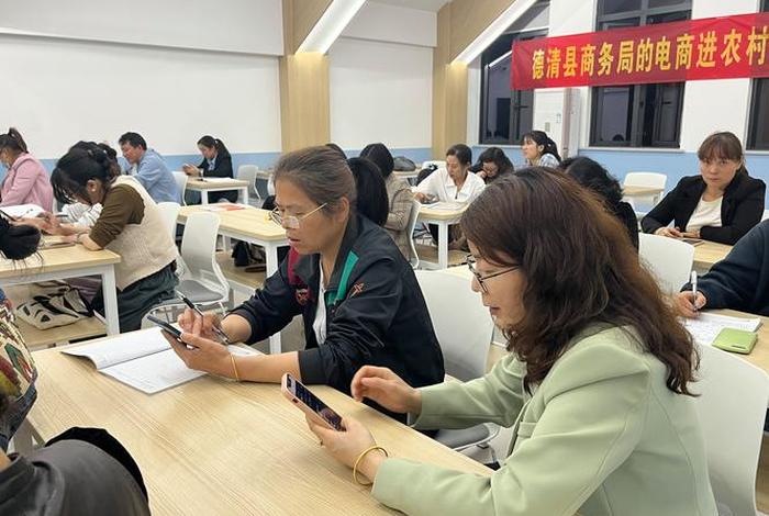 山西电商直播培训 - 山东电商直播培训 山西电商直播培训 - 山东电商直播培训