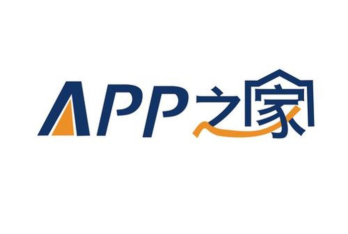 电商之家公众号；电商之家公众号下载