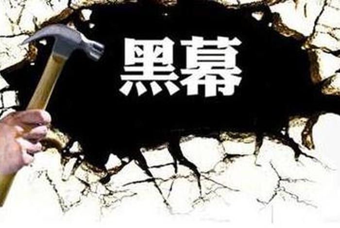 幕思城电商课程 - 幕思城电商课程陪跑班6980元效果怎么样 幕思城电商课程 - 幕思城电商课程陪跑班6980元效果怎么样