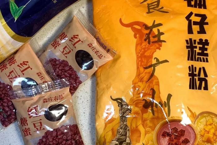 包仔电商、包仔糕怎么做 包仔电商、包仔糕怎么做