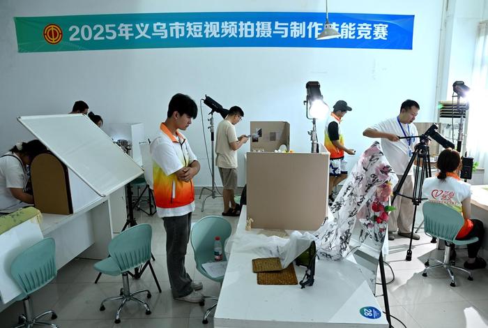 电商知识付费赛道 电商知识竞赛