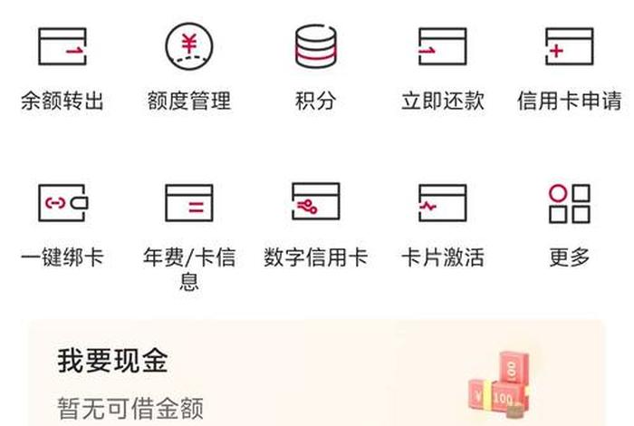 跨境电商公共服务平台吗 跨境电商公共服务平台个人额度