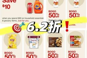 target平台钱提不出来、target官网下单攻略