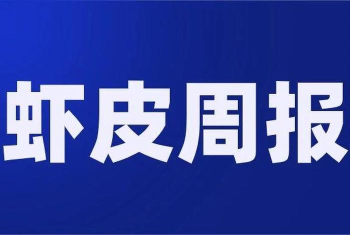 dny123是正规公司吗 DNY123是正规公司吗 dny123是正规公司吗 DNY123是正规公司吗