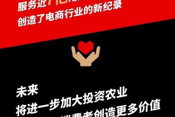 拼多多新电商开创者商家入驻怎么注销;拼多多新电商开创者开店用营业执照吗 拼多多新电商开创者商家入驻怎么注销;拼多多新电商开创者开店用营业执照吗