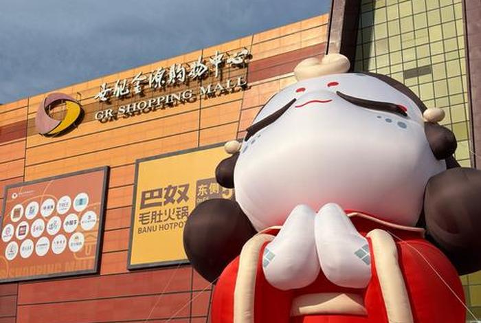 shopping官网 shopping官网入口 shopping官网 shopping官网入口