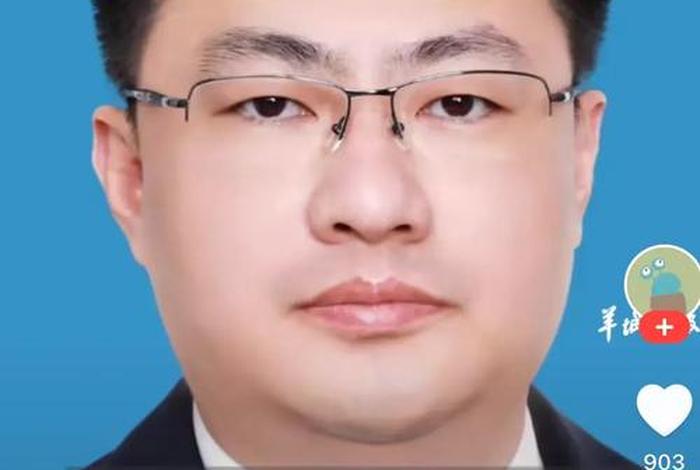 电商经理贪污，电商总裁