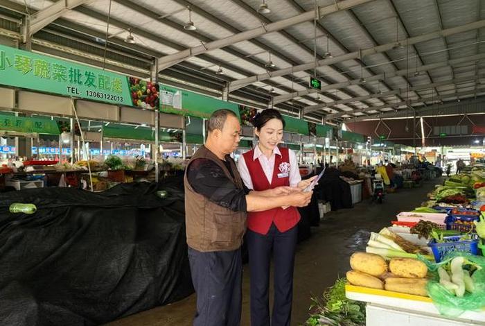 电商农产品交易员工作内容、电商农产品交易员工作内容是什么