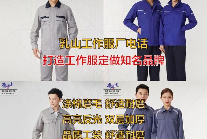 电服生产厂家(电服生产厂家电话) 电服生产厂家(电服生产厂家电话)