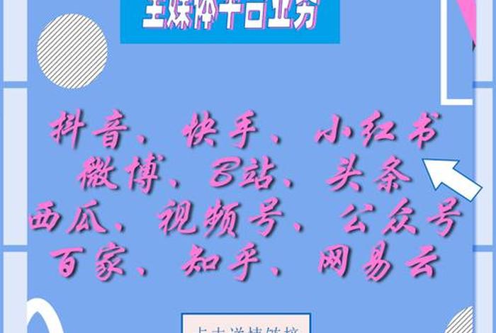 电商云号码;电商云号码平台 电商云号码;电商云号码平台