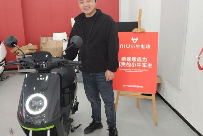 小牛电商在哪里 - 小牛电动商城 小牛电商在哪里 - 小牛电动商城