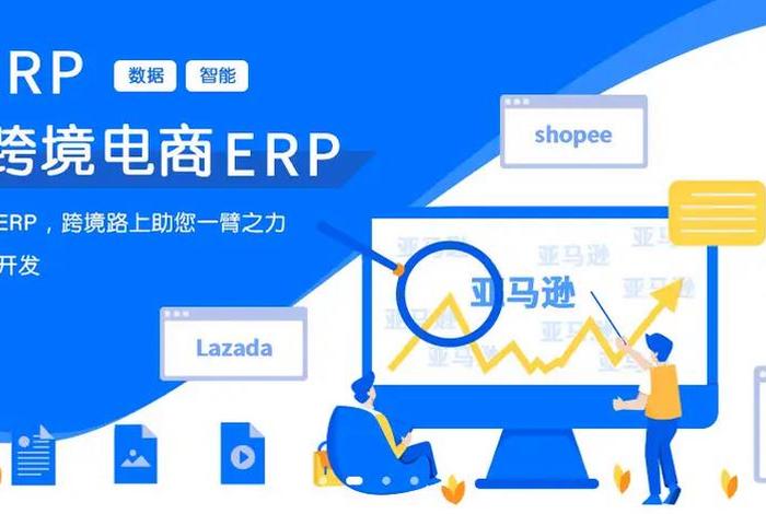 fordeal入驻太难了 - fordeal入驻条件 fordeal入驻太难了 - fordeal入驻条件