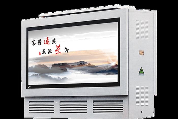 万商电力设备有限公司官网,万商网络科技有限公司 万商电力设备有限公司官网,万商网络科技有限公司