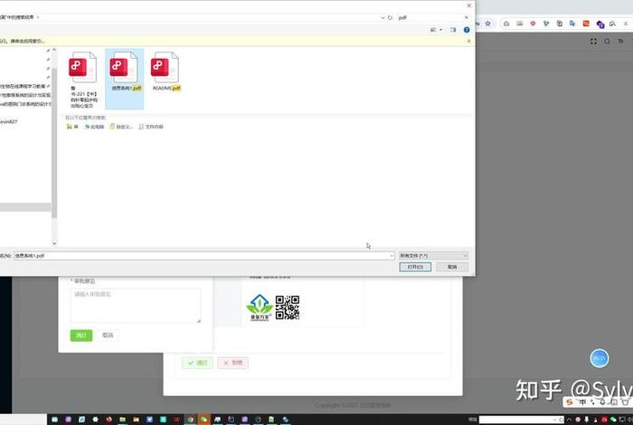 外贸跨境电商erp,外贸跨境电商企业 外贸跨境电商erp,外贸跨境电商企业