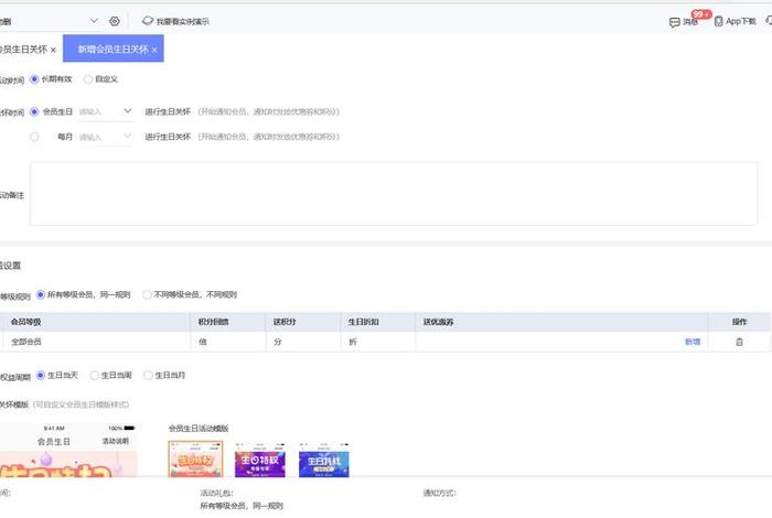 上海电商政策(上海电商扶持政策) 上海电商政策(上海电商扶持政策)