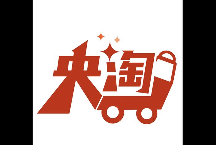 电商公众号图标,电商公众号图标大全 电商公众号图标,电商公众号图标大全