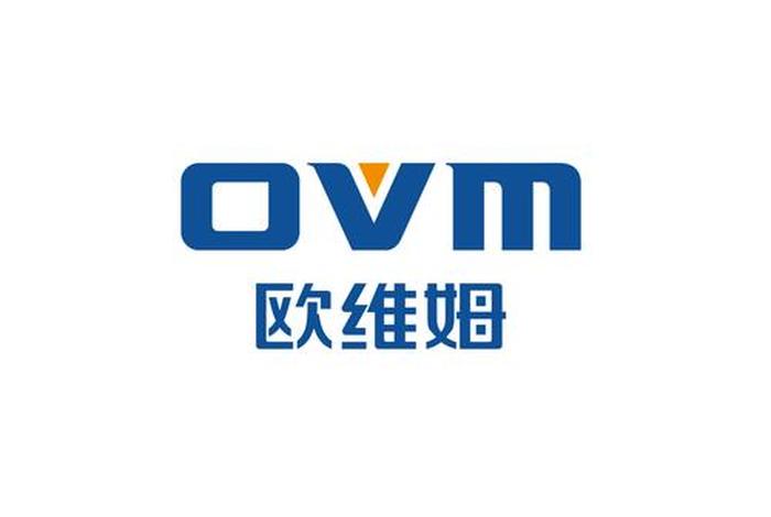 维尔加电商(维尔加电商上班累不累) 维尔加电商(维尔加电商上班累不累)