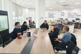 新疆电商平台 新疆电商平台服务有限公司