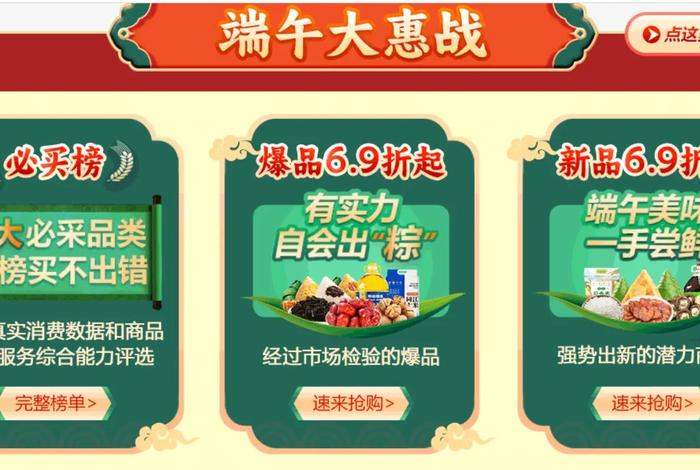 832扶贫电商平台为什么叫832,什么是832扶贫电商平台 832扶贫电商平台为什么叫832,什么是832扶贫电商平台