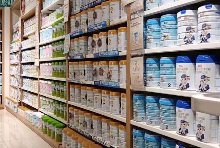 母婴电商赛道 - 母婴电商供货平台 母婴电商赛道 - 母婴电商供货平台