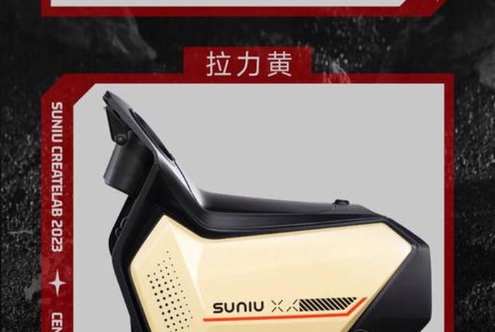 小牛电商工具箱;小牛电商工具箱下载 小牛电商工具箱;小牛电商工具箱下载