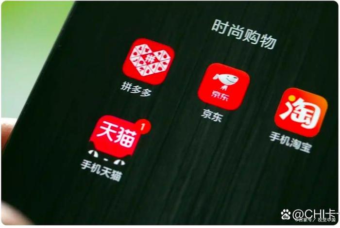 三大电商巨头是谁、三大电商巨头是谁啊 三大电商巨头是谁、三大电商巨头是谁啊