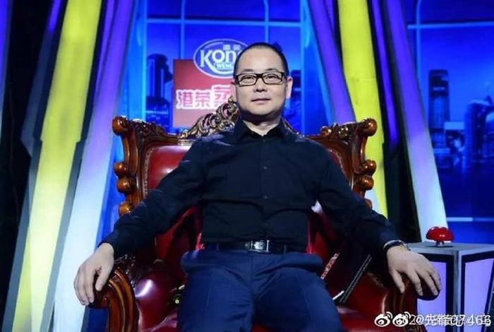 雅堂电商杨定平(雅堂金融杨定平最新) 雅堂电商杨定平(雅堂金融杨定平最新)
