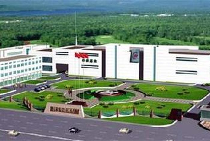 华能电商平台客服电话 华能电商平台客服电话号码 华能电商平台客服电话 华能电商平台客服电话号码