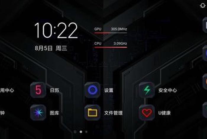 粤电商务网登录官网入口 粤电商务网登录官网入口手机版
