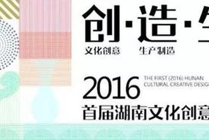 杨店商旅文创园、杨店商旅文创园招聘 杨店商旅文创园、杨店商旅文创园招聘