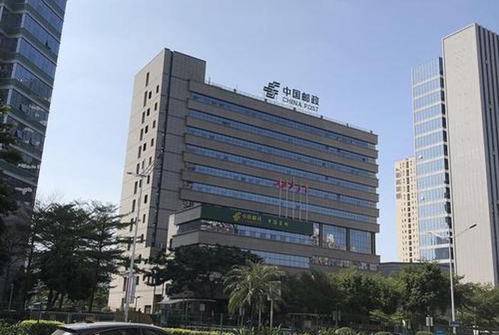 东莞邮政跨境电商,东莞邮政跨境电商园 东莞邮政跨境电商,东莞邮政跨境电商园