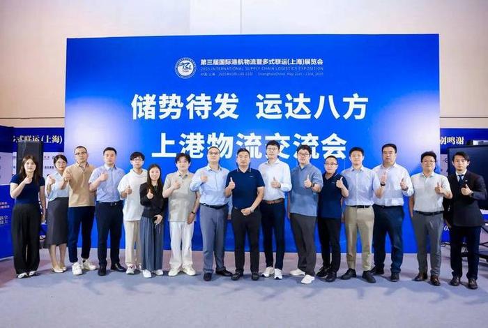 上海电商仓储物流协会会长简介图片、上海电商仓储物流协会会长简介图片及名字 上海电商仓储物流协会会长简介图片、上海电商仓储物流协会会长简介图片及名字