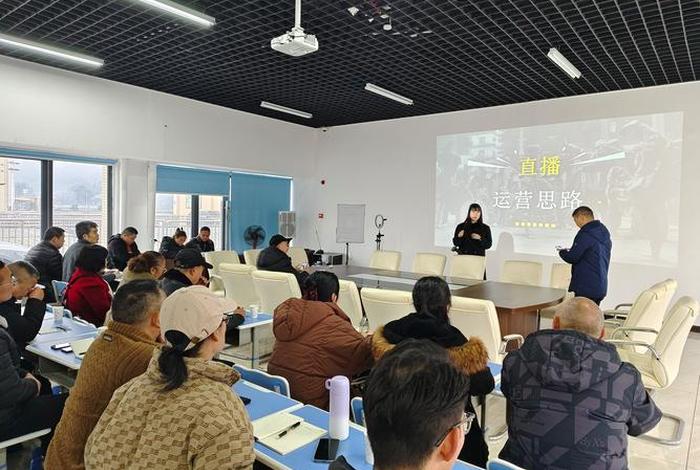 电商教学直播间；电商教学直播间怎么开