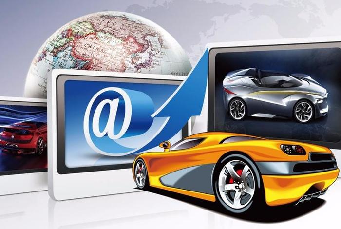 汽车电商 腾 汽车电商平台