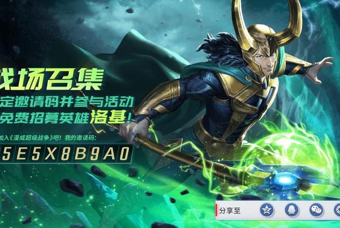 a5电影论坛 a5电影论坛邀请码在哪 a5电影论坛 a5电影论坛邀请码在哪