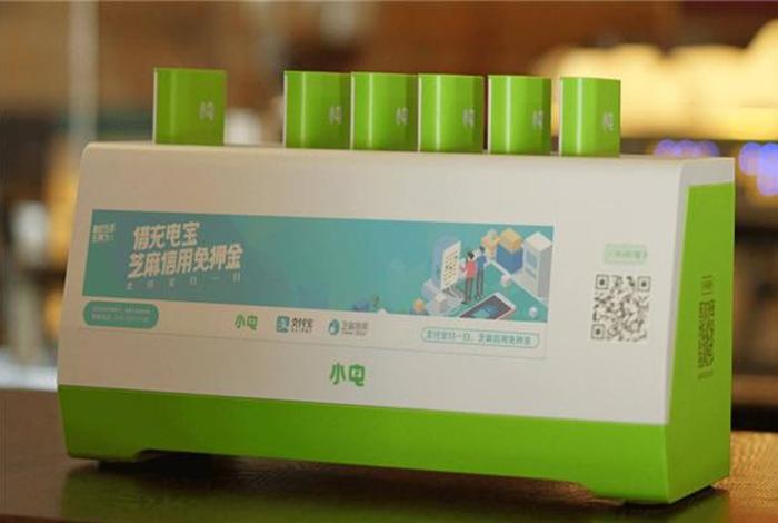 小电代理商盈利情况,小电器代理加盟 小电代理商盈利情况,小电器代理加盟