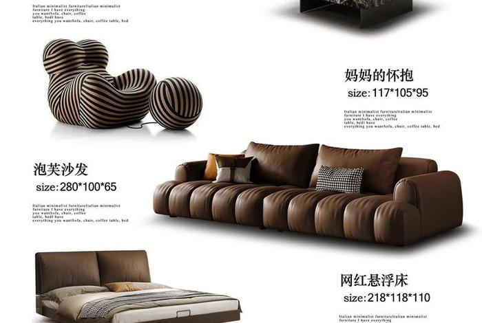 家具电商网站推荐、家具电商网站推荐知乎