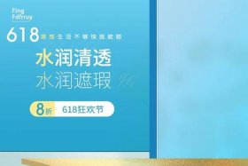 电商主图免费素材网，电商主图免费素材网站