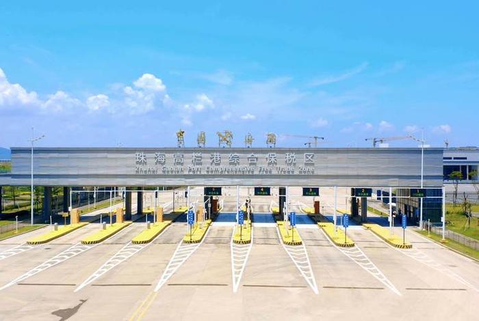 珠海跨境电商产业园，珠海跨境电商产业园地址