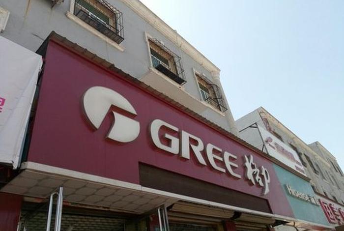 上谷电器 - 上海上谷投资管理有限公司 上谷电器 - 上海上谷投资管理有限公司