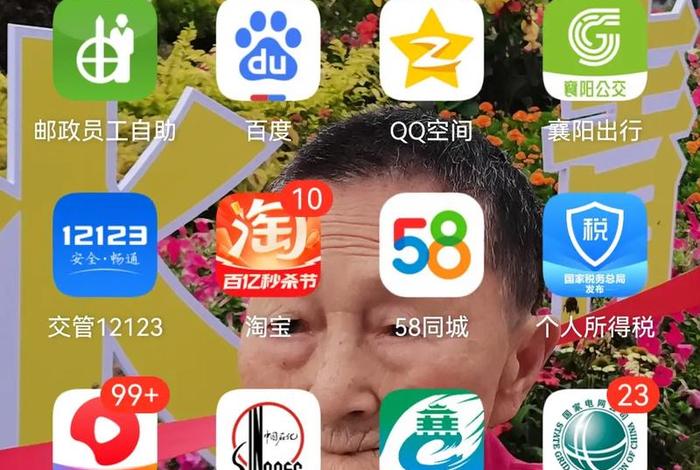 国网电商交易平台、国网电商交易平台官网 国网电商交易平台、国网电商交易平台官网