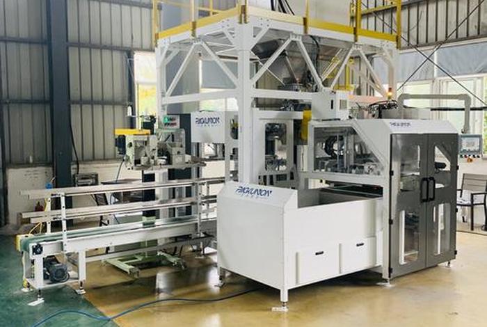 电商包装机器全自动（电商包装机器全自动设备）