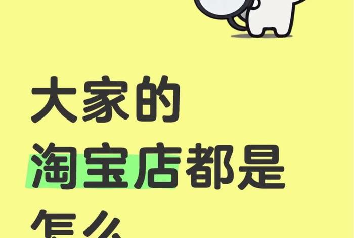 电商代运营累吗,电商代运营累吗知乎 电商代运营累吗,电商代运营累吗知乎