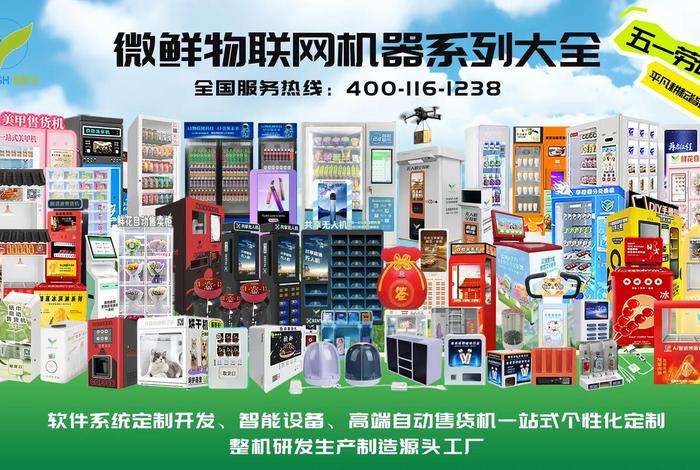 电器电商批发拿货网站;电器电商批发拿货网站有哪些 电器电商批发拿货网站;电器电商批发拿货网站有哪些