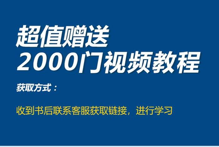 电商智能客服机器人python代码 - 电商智能客服机器人python代码大全 电商智能客服机器人python代码 - 电商智能客服机器人python代码大全